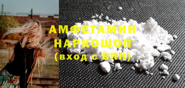 кокаин колумбия Абаза