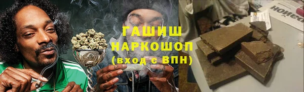 прущая мука Пролетарск