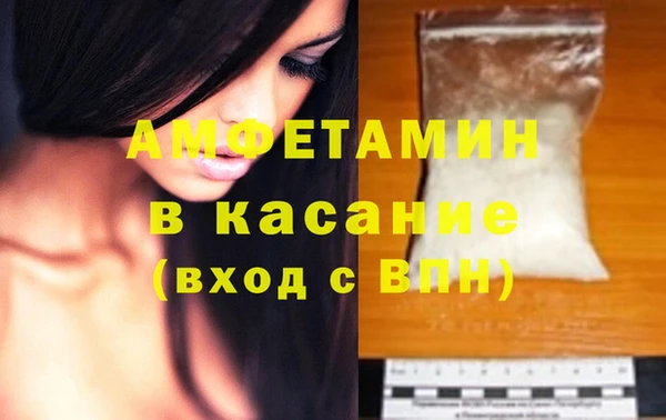 ПСИЛОЦИБИНОВЫЕ ГРИБЫ Абдулино
