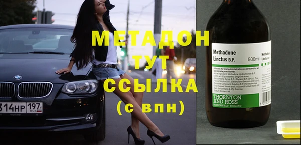 прущая мука Пролетарск