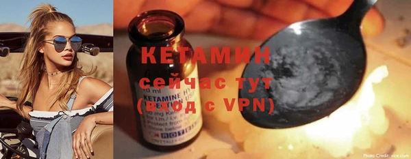 кокаин колумбия Абаза