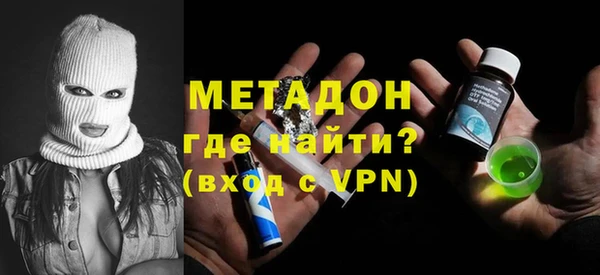 гидропоника Приозерск