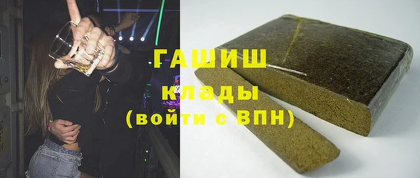 гидропоника Приозерск
