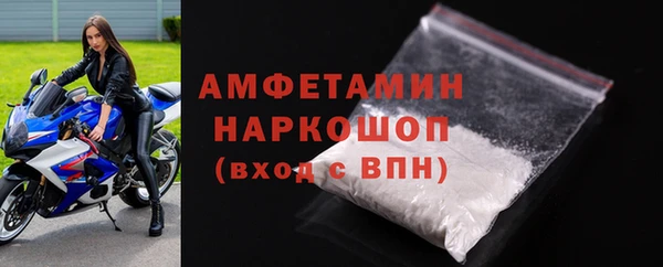 кокаин колумбия Абаза