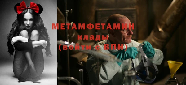 прущая мука Пролетарск