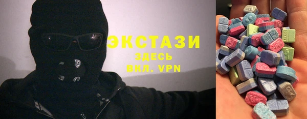 гидропоника Приозерск