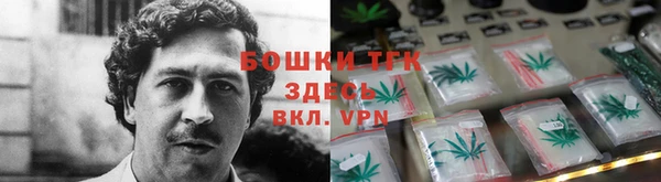 кокаин колумбия Абаза
