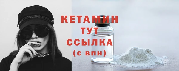 прущая мука Пролетарск