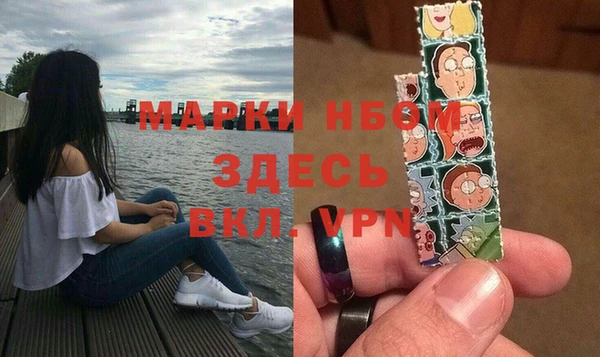 прущая мука Пролетарск