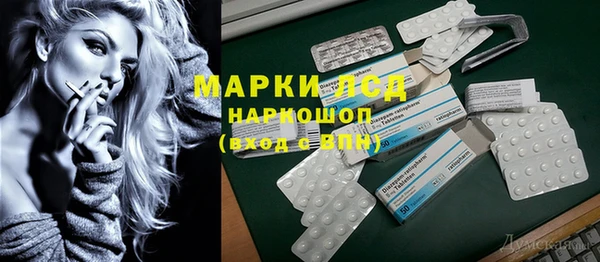 гидропоника Приозерск