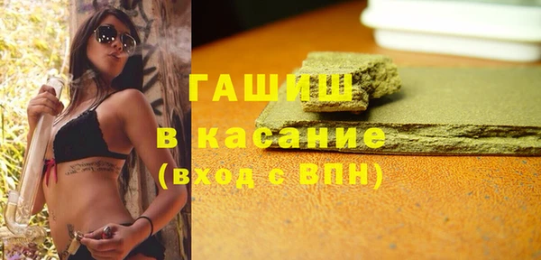 кокаин колумбия Абаза