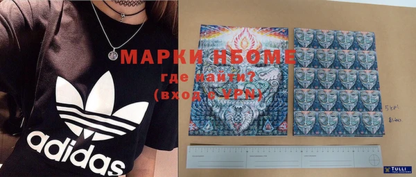 прущая мука Пролетарск