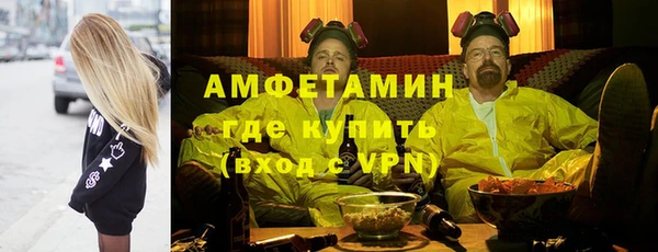 гидропоника Приозерск