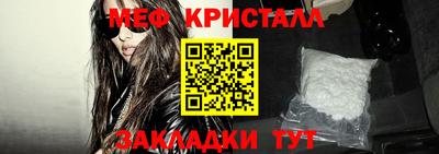 наркотики Малгобек