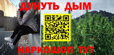 кокс Малоярославец