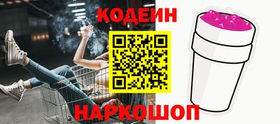 не бодяженный Лесосибирск