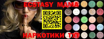кокс Малоярославец