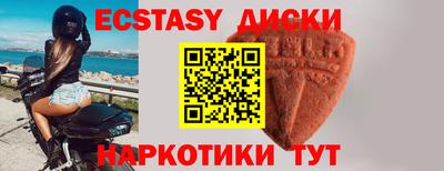 каннабис Мариинск