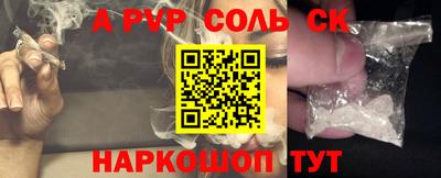 кокс Малоярославец