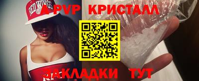 кокс Малоярославец