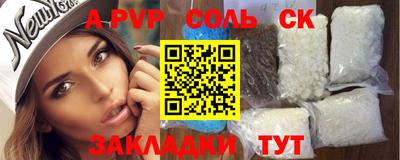 кокс Малоярославец