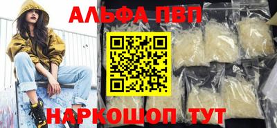 кокс Малоярославец