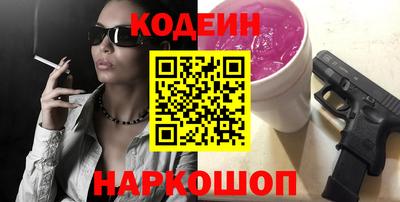 кокс Малоярославец