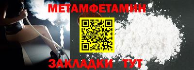 наркотики Малгобек
