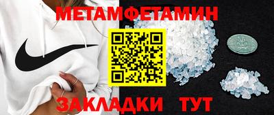 наркотики Малгобек