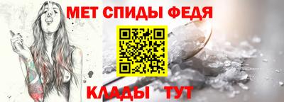 наркотики Малгобек