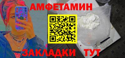кокс Малоярославец