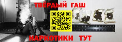 кокс Малоярославец