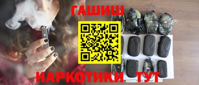кокс Малоярославец