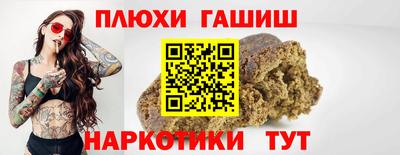 кокс Малоярославец