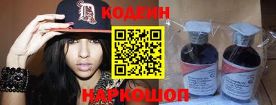 каннабис Мариинск