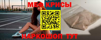 кокс Малоярославец