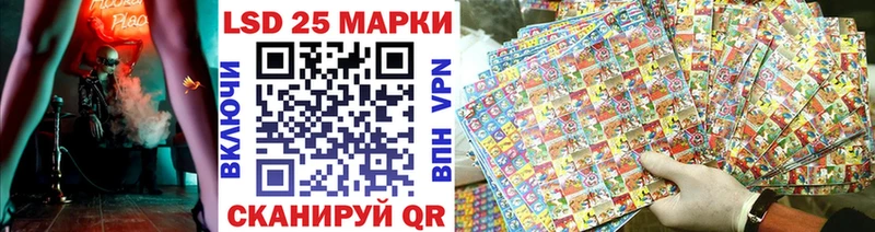 Марки NBOMe 1,8мг  блэк спрут ссылки  Карталы 